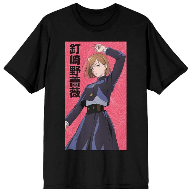 Exclusive Jujutsu Kaisen Official Merch: Discover the Latest Must-Have Items